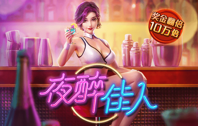 b体育手机网页版登录入口官网