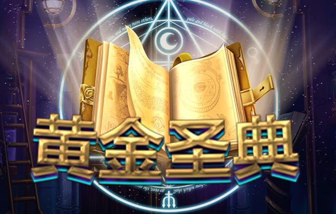 必博体育在线登录官网首页
