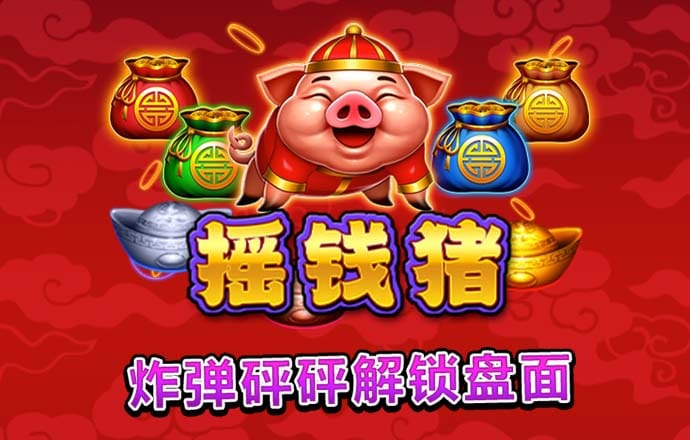 bob半岛平台能提现吗